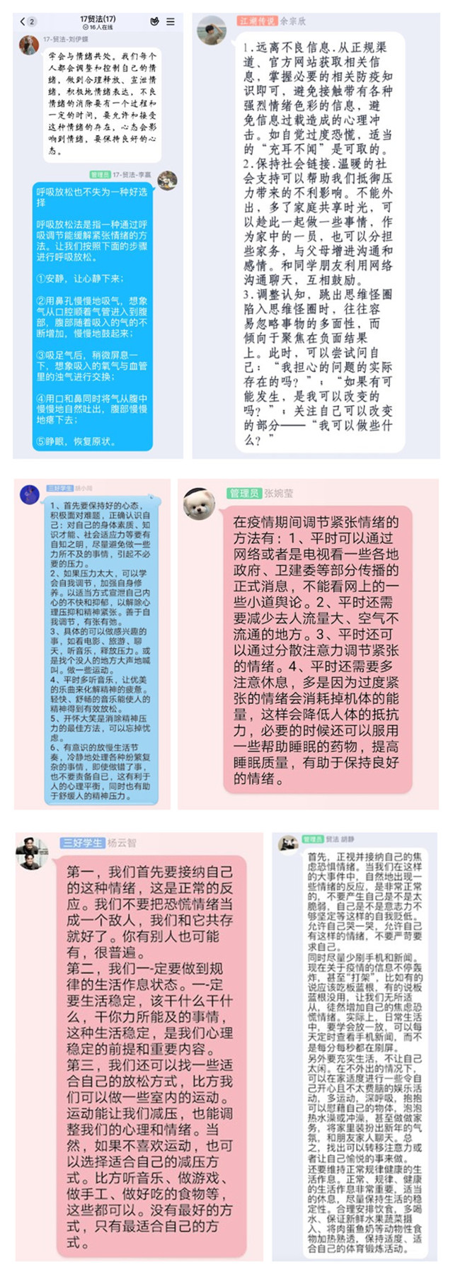 MK体育官方网站