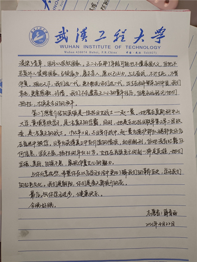 MK体育官方网站