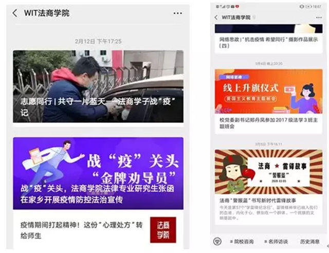 MK体育官方网站