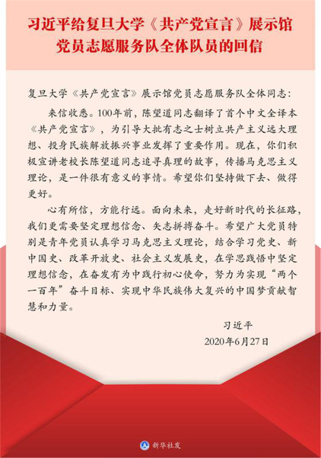 MK体育官方网站