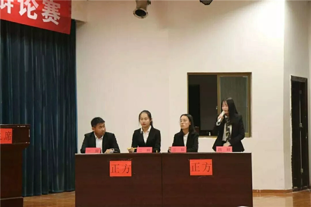 MK体育官方网站