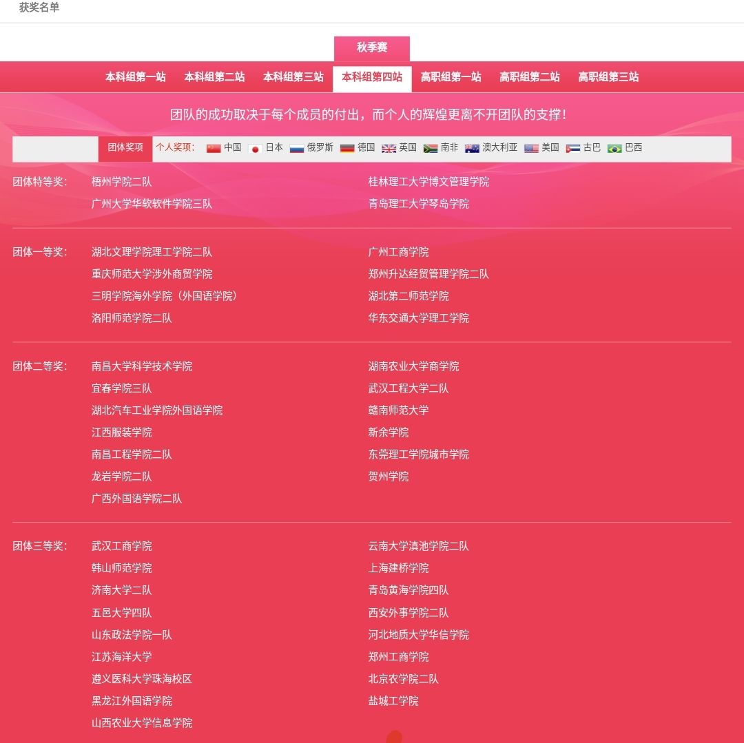 MK体育官方网站