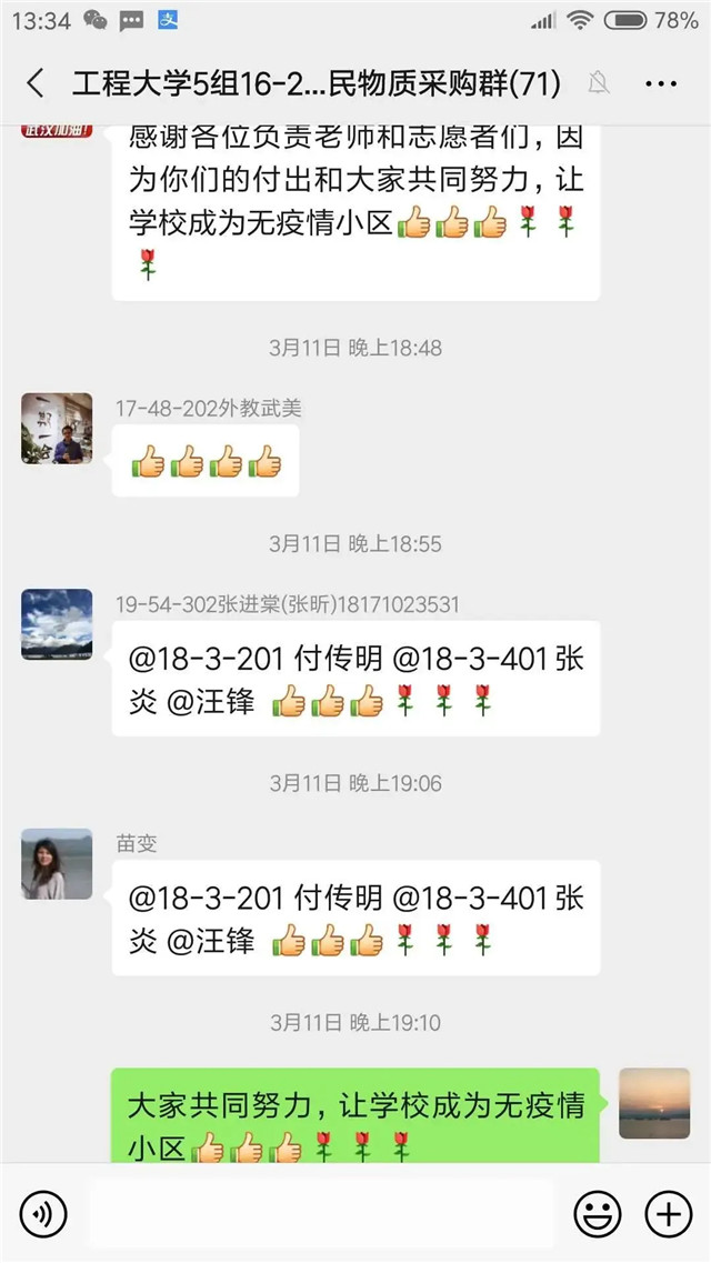 MK体育官方网站