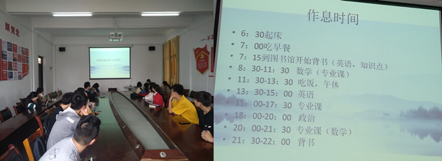 MK体育官方网站