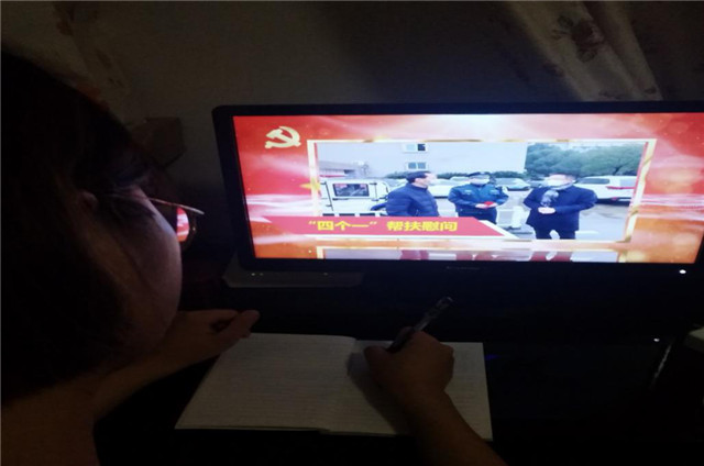 MK体育官方网站