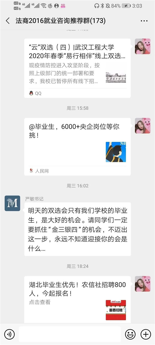 MK体育官方网站