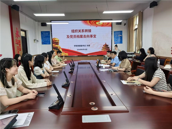 MK体育官方网站