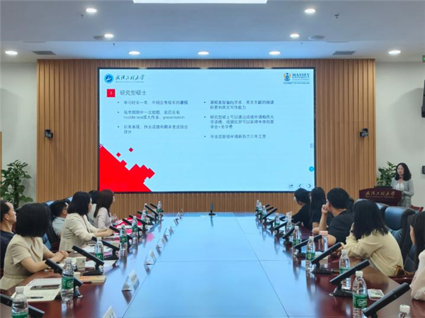 MK体育官方网站