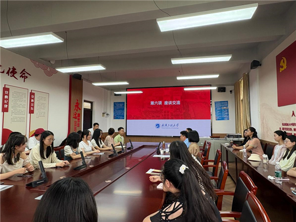 MK体育官方网站