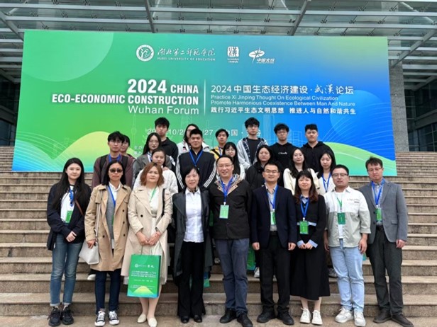 MK体育官方网站