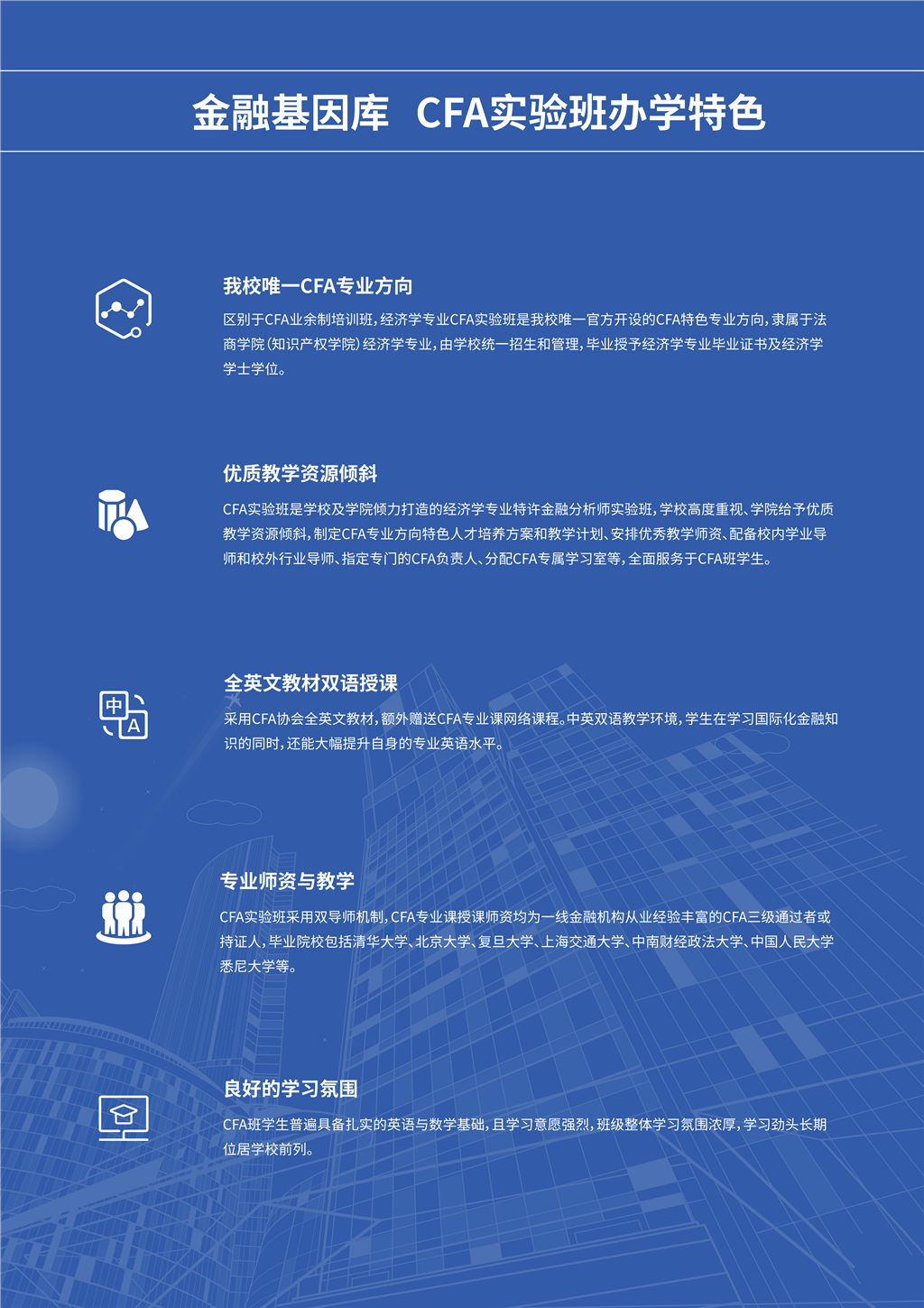 MK体育官方网站
