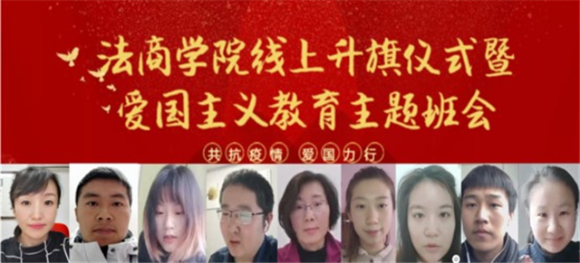 MK体育官方网站