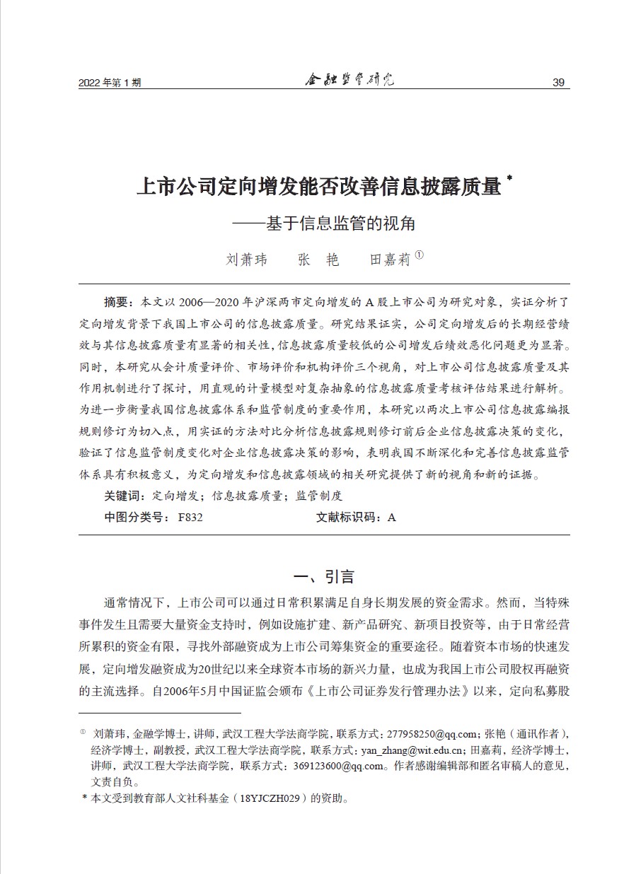 MK体育官方网站