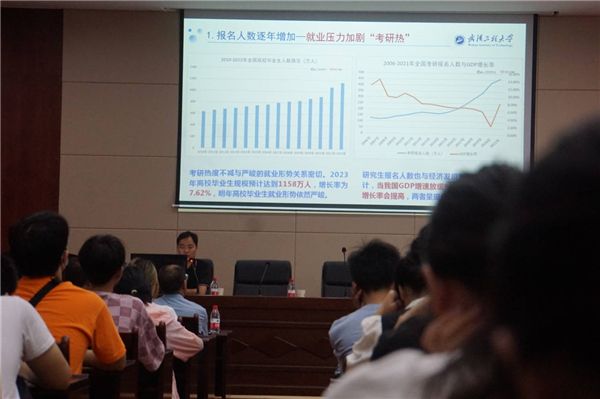 MK体育官方网站