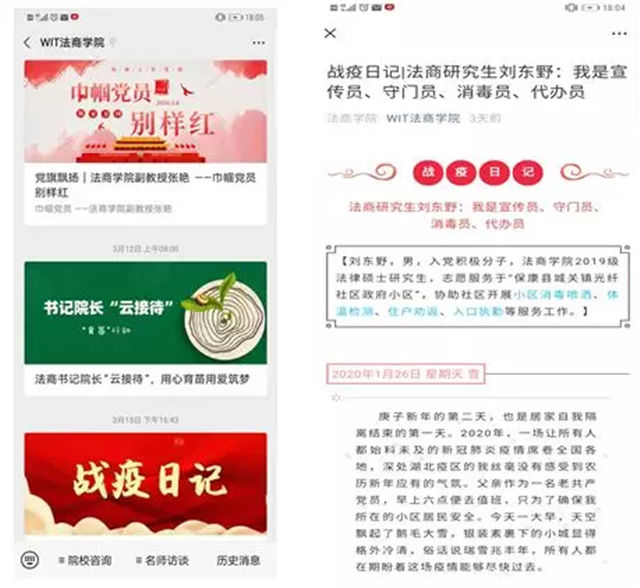 MK体育官方网站