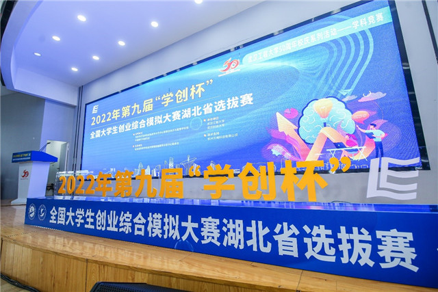 MK体育官方网站