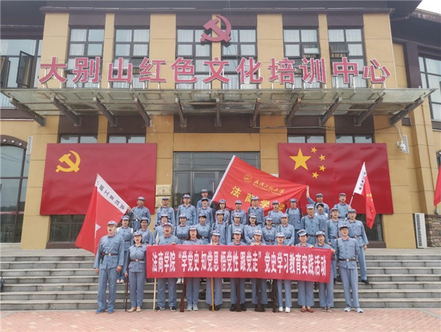 MK体育官方网站