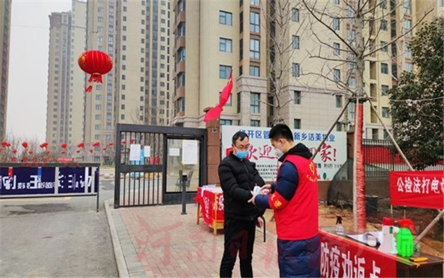 MK体育官方网站