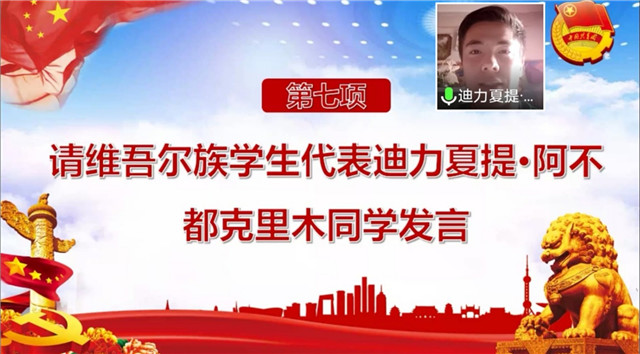 MK体育官方网站