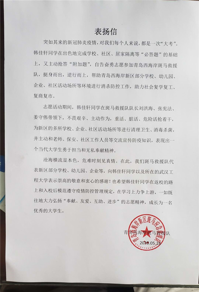 MK体育官方网站