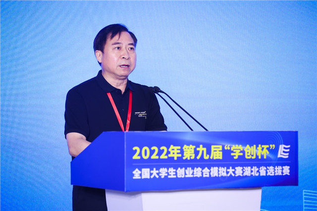 MK体育官方网站