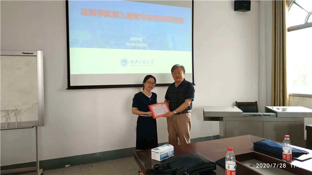 MK体育官方网站