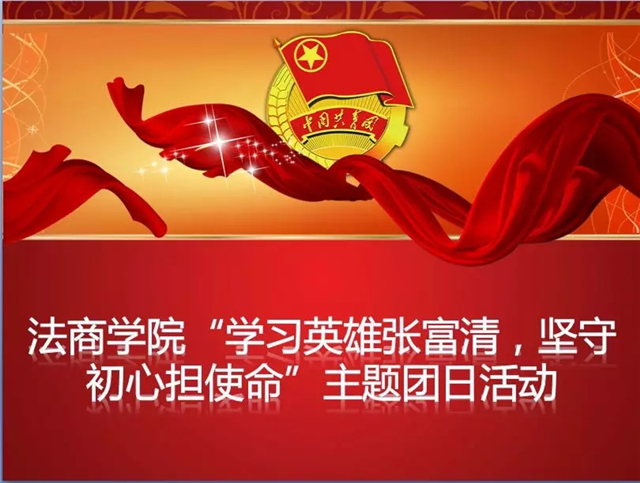 MK体育官方网站