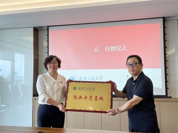 MK体育官方网站