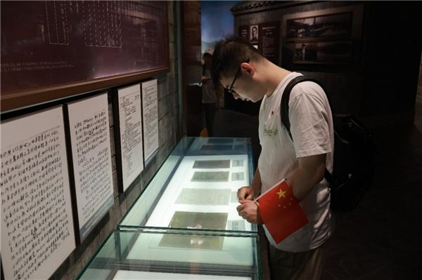 MK体育官方网站