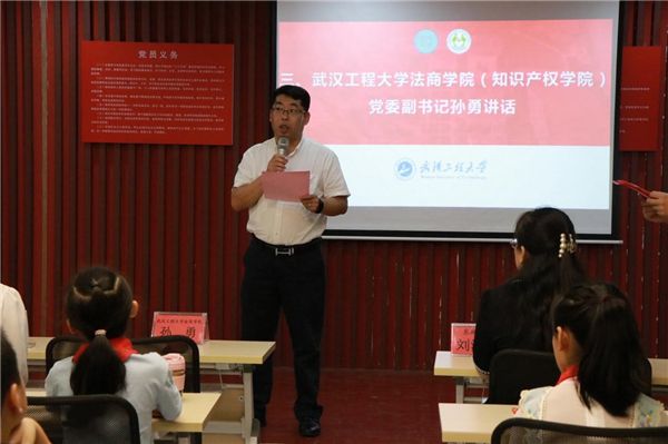 MK体育官方网站