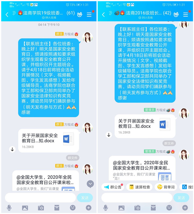 MK体育官方网站