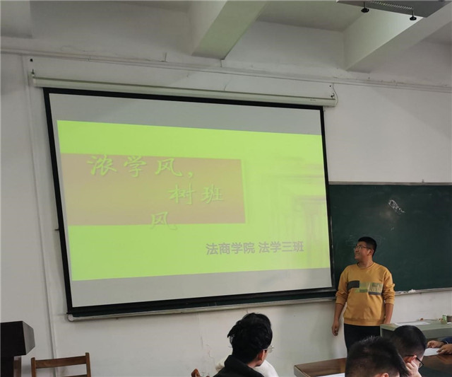 MK体育官方网站