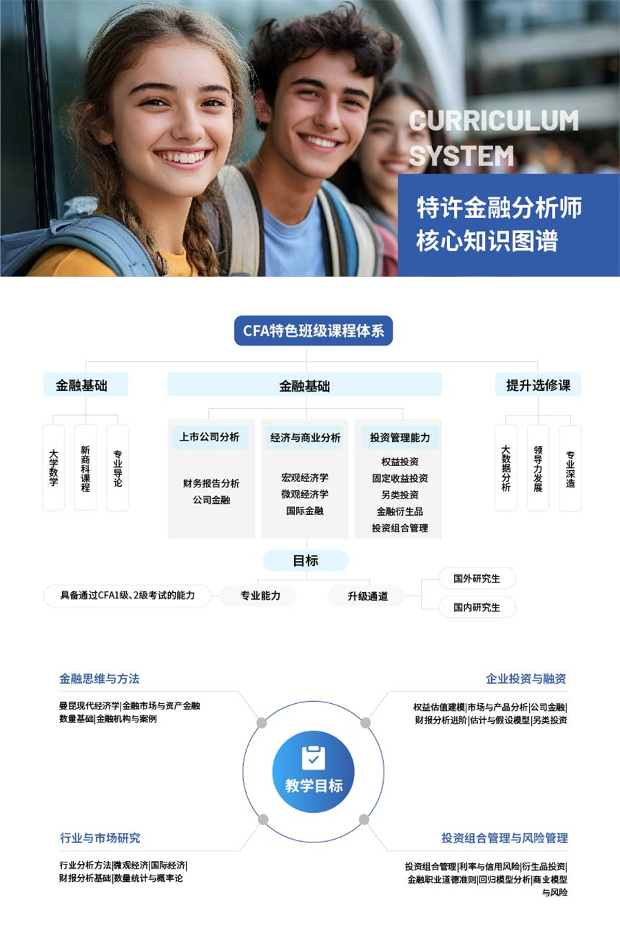 MK体育官方网站