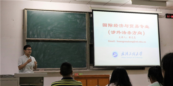 MK体育官方网站