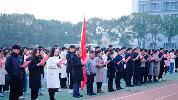 MK体育官方网站