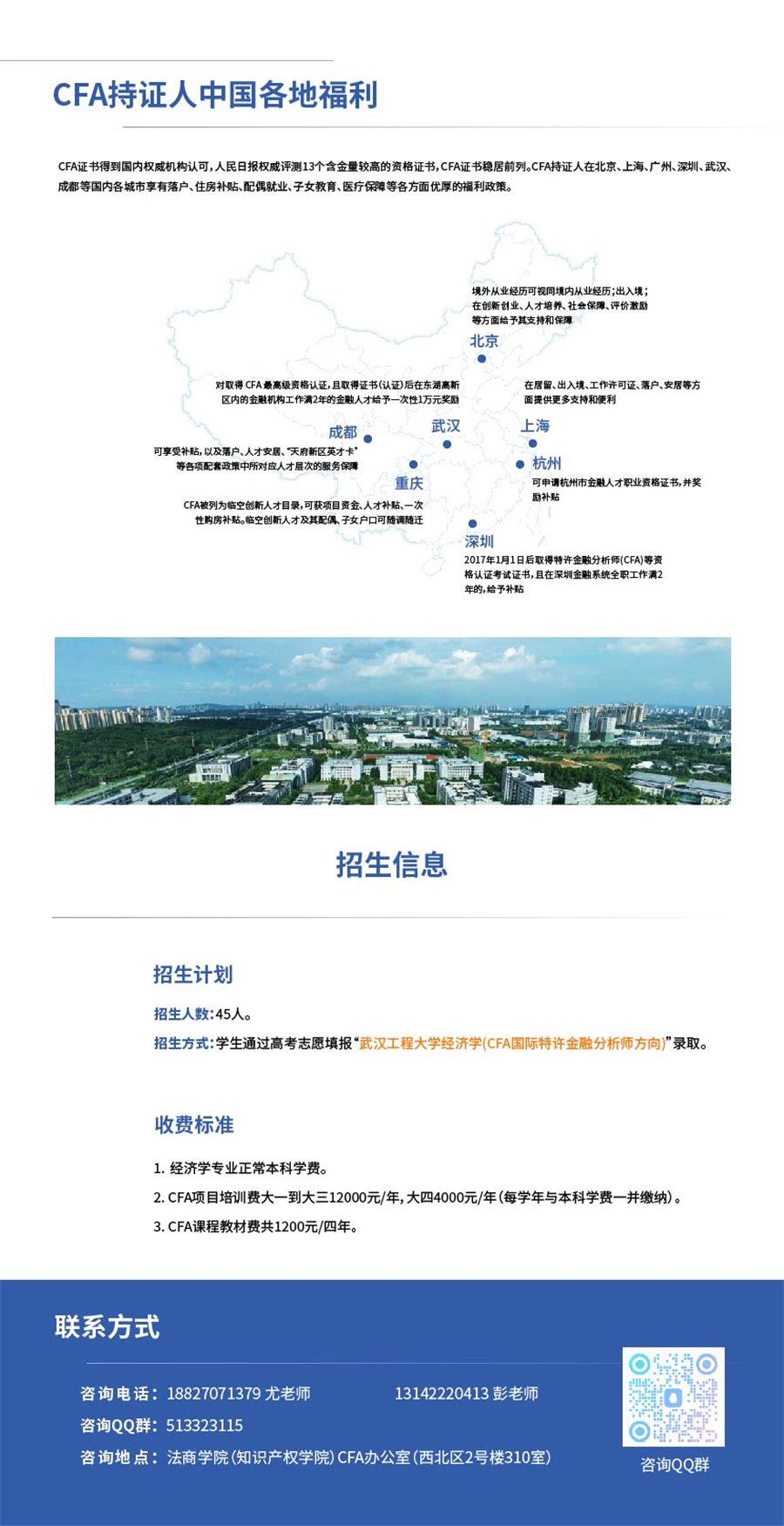 MK体育官方网站