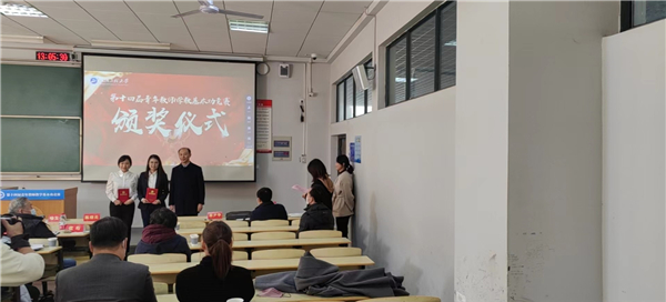 MK体育官方网站