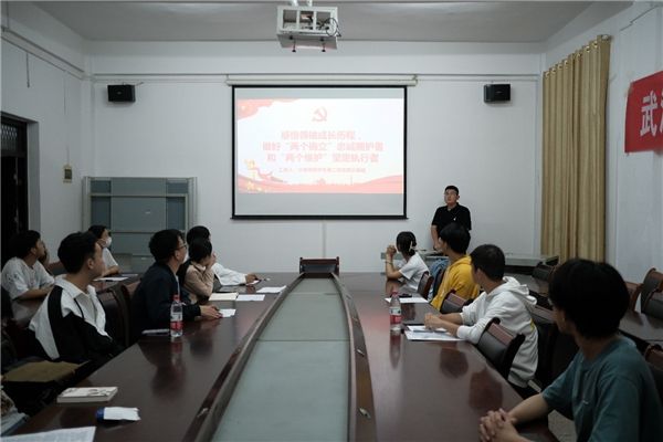 MK体育官方网站
