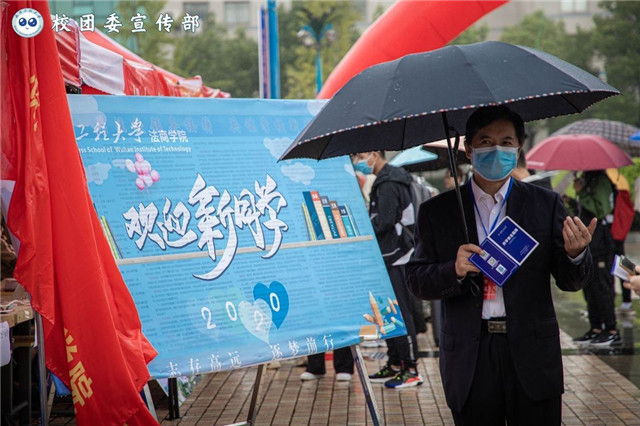 MK体育官方网站