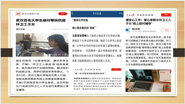 MK体育官方网站