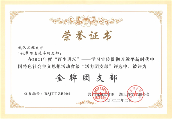 MK体育官方网站