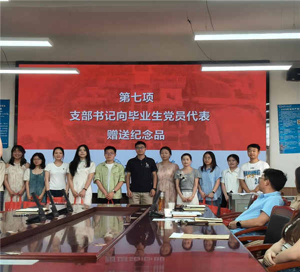 MK体育官方网站