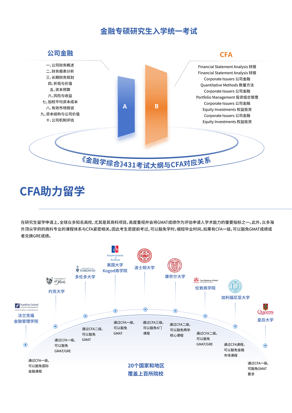 MK体育官方网站