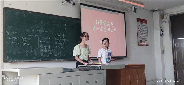MK体育官方网站