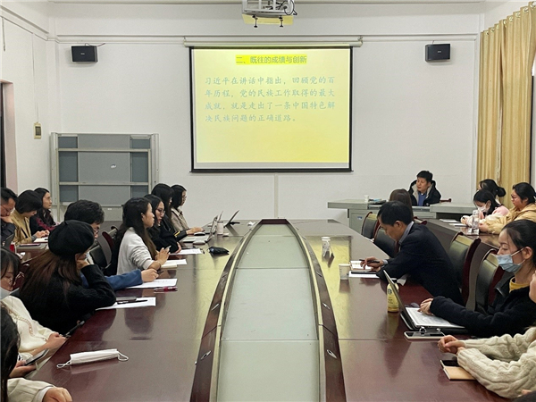 MK体育官方网站