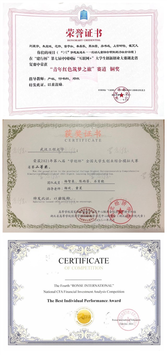 MK体育官方网站