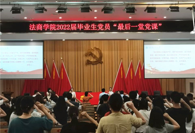 MK体育官方网站