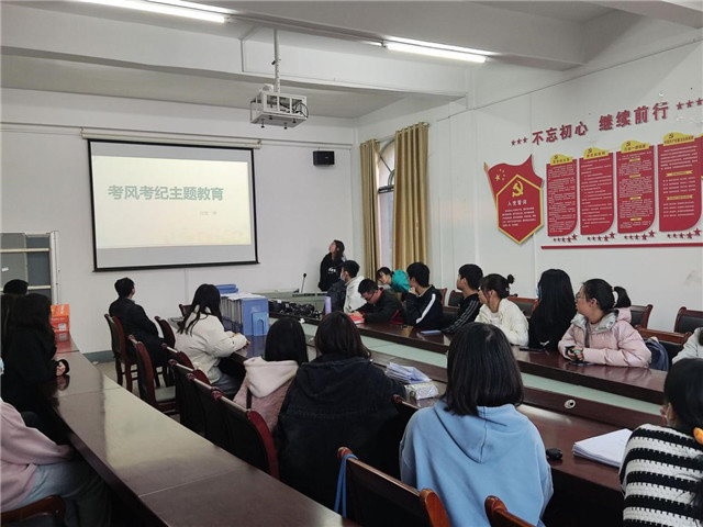 MK体育官方网站