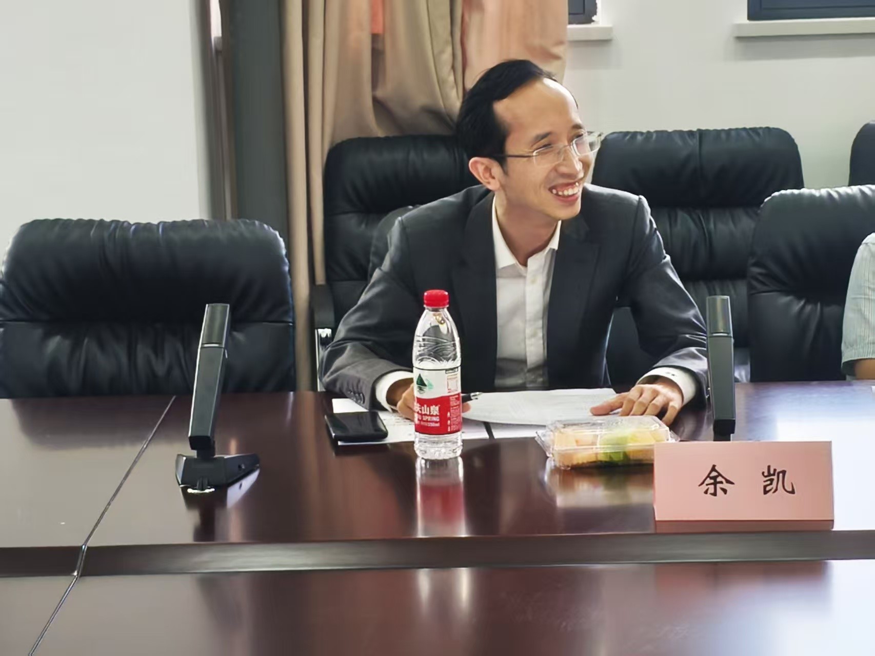 MK体育官方网站