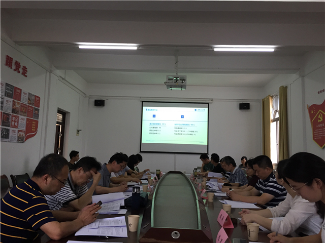 MK体育官方网站